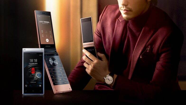 Samsung ने लाँच केला तब्बल 2 लाखाचा Flip Phone W2019; पाहा काय आहेत फीचर्स Samsung ने लाँच केला तब्बल 2 लाखाचा Flip Phone W2019; पाहा काय आहेत फीचर्स