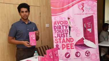 IIT-Delhi च्या विद्यार्थ्यांनी महिलांसाठी बनवले खास  'Stand And Pee' Device, पहा काय आहे किंमत आणि खास वैशिष्ट्य