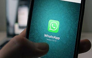 WhatsApp Update : आता व्हॉट्स अॅप ग्रुपमध्ये प्रायव्हेट रिप्लाय करण्याची सोय !