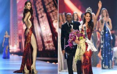 Miss Universe 2018 Winner: Miss Philippines Catriona Gray या प्रश्नाच्या उत्तराने ठरली  Miss Universe 2018!