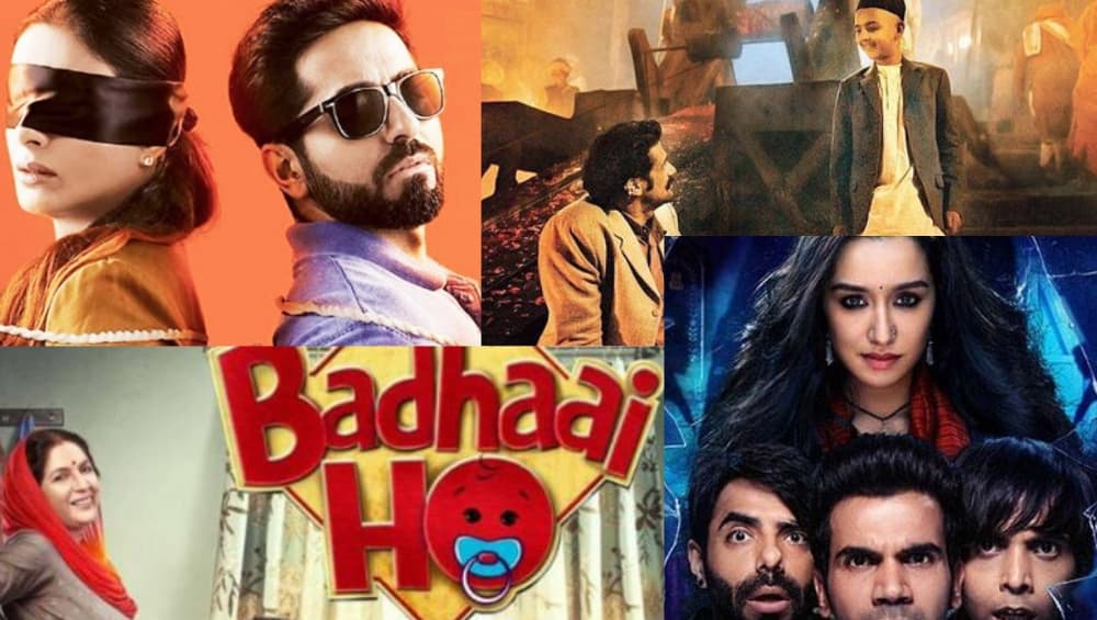 Year Ender 2018 : या चित्रपटांचा Box Office वर होता बोलबाला; 'तुंबाड'ला प्रेक्षकांची विशेष पसंती Year Ender 2018 : या चित्रपटांचा Box Office वर होता बोलबाला; 'तुंबाड'ला प्रेक्षकांची विशेष पसंती