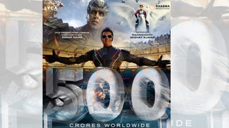 2.0 Box Office Collection: जगभरात बॉक्सऑफिसवर  500 कोटीच्या पार कमाई, Baahubali चा विक्रम मोडला