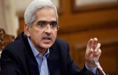 Shaktikanta Das : रिझर्व्ह बँकेच्या गव्हर्नरपदी शक्तिकांत दास यांची नियुक्ती