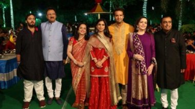 Isha Anand Wedding: 'ईशा-आनंद' च्या विवाहसोहळ्यात Mukesh Ambani झाले भावूक (Video)