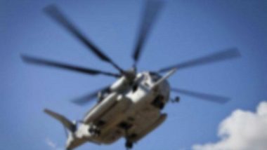 Army Helicopter Crashes: Arunachal Pradesh च्या  Migging मध्ये आर्मीचं हेलिकॉप्टर कोसळलं