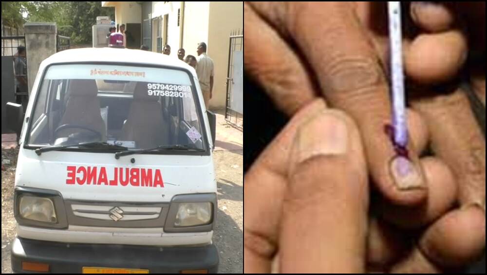 अहमदनगर महानगरपालिका निवडणूक 2018: निवडणूक कर्मचाऱ्याचा ऑन ड्यूटी मृत्यू