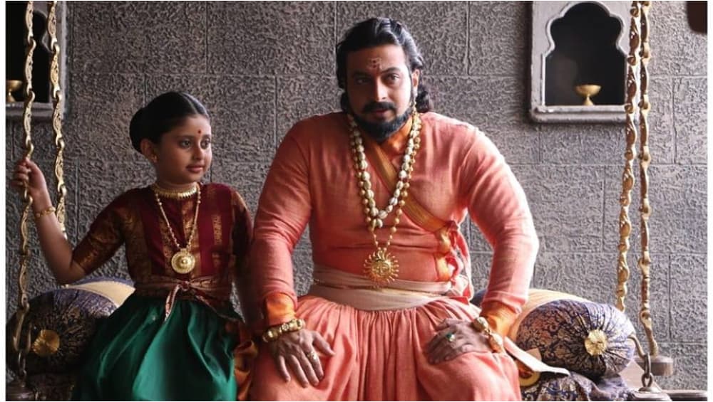 Swarajya Rakshak Sambhaji: डॉ. अमोल कोल्हे यांची कन्या आद्या कोल्हे हिचे अभिनयात पदार्पण Swarajya Rakshak Sambhaji: डॉ. अमोल कोल्हे यांची कन्या आद्या कोल्हे हिचे अभिनयात पदार्पण