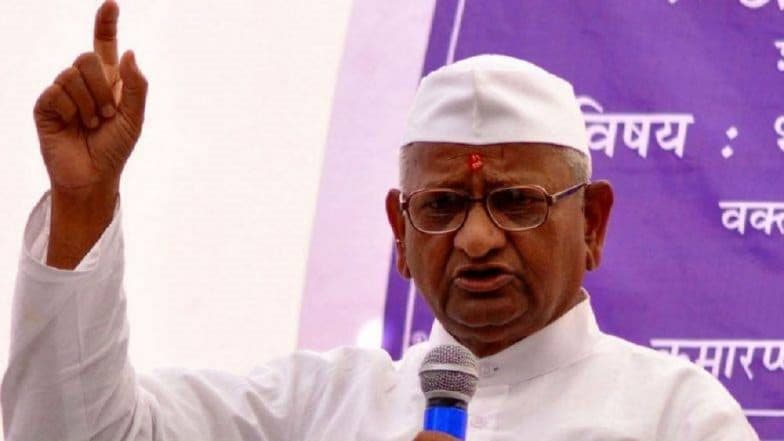 माहिती अधिकार कायद्यासाठी अण्णा हजारे पुन्हा पुकारणार आंदोलन? माहिती अधिकार कायद्यासाठी अण्णा हजारे पुन्हा पुकारणार आंदोलन?