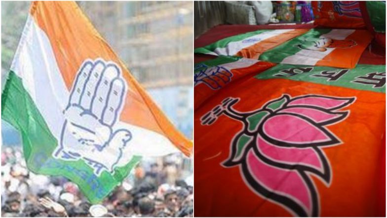 Rajasthan Assembly Elections Results 2018: राजस्थानमध्ये काँग्रेस शंभरीपार, भाजप 84 जागांवर आघाडीवर, जाणून घ्या सविस्तर