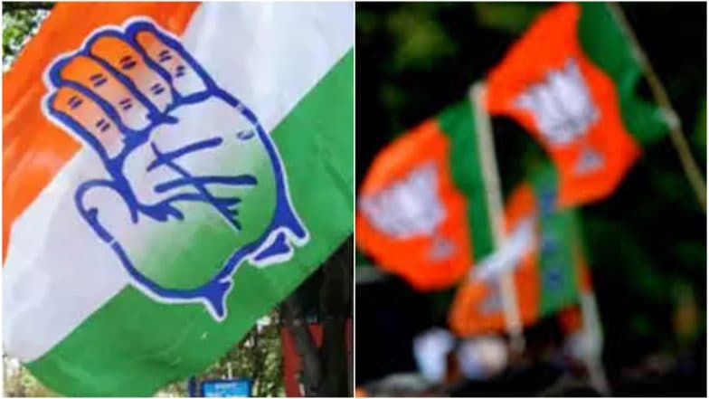 Madhya Pradesh Assembly Elections Results 2018: मध्य प्रदेशमध्ये काँग्रेस फ्रंटवर भाजप बॅकफूटवर Madhya Pradesh Assembly Elections Results 2018: मध्य प्रदेशमध्ये काँग्रेस फ्रंटवर भाजप बॅकफूटवर