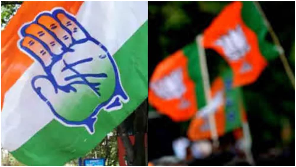 Madhya Pradesh Assembly Elections Results 2018: मध्य प्रदेशमध्ये काँग्रेस फ्रंटवर भाजप बॅकफूटवर Madhya Pradesh Assembly Elections Results 2018: मध्य प्रदेशमध्ये काँग्रेस फ्रंटवर भाजप बॅकफूटवर