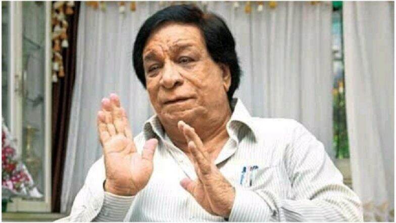 अभिनेता कादर खान यांचे निधन, कॅनडामध्येच होणार अंतिम संस्कार अभिनेता कादर खान यांचे निधन, कॅनडामध्येच होणार अंतिम संस्कार