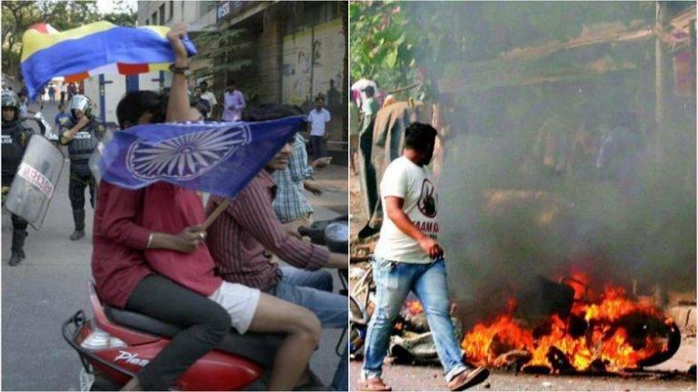 Bhima Koregaon Violence Case: भीमा कोरेगाव हिंसाचार प्रकरणाची चौकशी करणाऱ्या न्यायिक आयोगाला सहा महिन्यांची मुदतवाढ