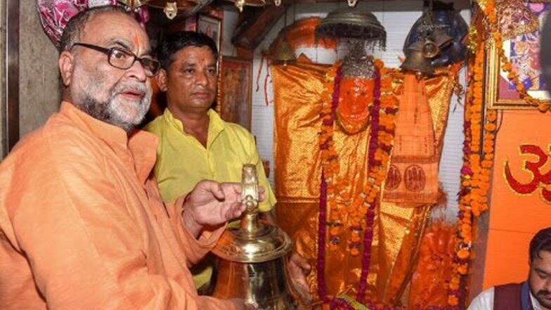 हनुमानजी मुसलमान असल्याचे भाजप आमदाराचे वादग्रस्त विधान हनुमानजी मुसलमान असल्याचे भाजप आमदाराचे वादग्रस्त विधान