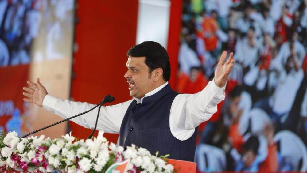 रावेर: मुख्यमंत्री देवेंद्र फडणवीस यांच्या सभेसाठी जनतेने फिरवली पाठ रावेर: मुख्यमंत्री देवेंद्र फडणवीस यांच्या सभेसाठी जनतेने फिरवली पाठ