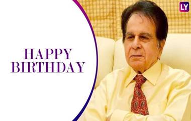 Dilip Kumar Birthday Special : जाणून घ्या दिलीप कुमार यांच्या जीवनातील काही महत्वाच्या गोष्टी