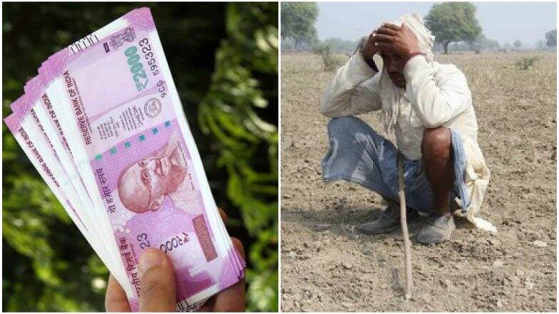 कृषी उत्पन्न दुप्पट करण्याबाबत कोणतीही योजना नाही: केंद्र सरकारची संसदेत माहिती कृषी उत्पन्न दुप्पट करण्याबाबत कोणतीही योजना नाही: केंद्र सरकारची संसदेत माहिती