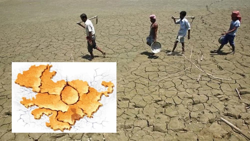 नागपूर मध्ये पावसाविना बळीराजाचे हाल, येत्या पाच दिवसात पावसाची चिन्हे नाहीच; हवामान खात्याचा अंदाज नागपूर मध्ये पावसाविना बळीराजाचे हाल, येत्या पाच दिवसात पावसाची चिन्हे नाहीच; हवामान खात्याचा अंदाज