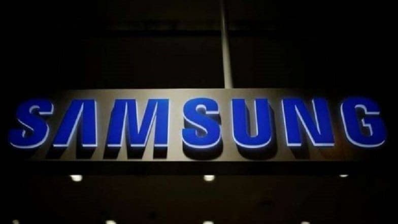 नववर्षात Samsung ची ग्राहकांसाठी नवी ऑफर; 'या' स्मार्टफोन्सवर मिळत आहे भरगोस सूट नववर्षात Samsung ची ग्राहकांसाठी नवी ऑफर; 'या' स्मार्टफोन्सवर मिळत आहे भरगोस सूट