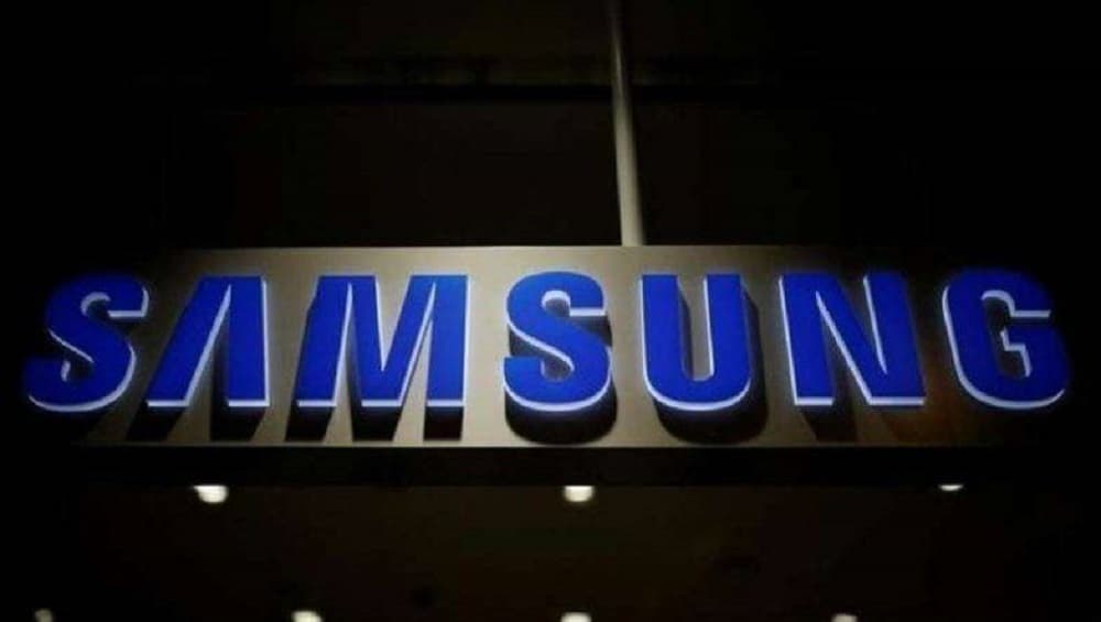 Samsung कंपनीची Reward Yourself ऑफर, लेटेस्ट स्मार्टफोन कमी किंमतीत खरेदी करण्याची ग्राहकांना मिळणार संधी Samsung कंपनीची Reward Yourself ऑफर, लेटेस्ट स्मार्टफोन कमी किंमतीत खरेदी करण्याची ग्राहकांना मिळणार संधी