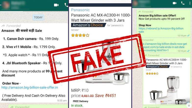'फेक न्यूज'ला चाप लावण्यासाठी WhatsAppची मोहीम; प्रसारमाध्यमांतून जाहिरात 'फेक न्यूज'ला चाप लावण्यासाठी WhatsAppची मोहीम; प्रसारमाध्यमांतून जाहिरात