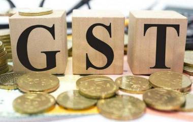 GST Rate Hike: आजपासून जीएसटीमध्ये नवी दरवाढ लागू, जाणून घ्या कोणत्या वस्तू महागल्या?