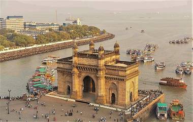 Gateway of India ला 94 वर्षे पूर्ण, जाणून घ्या या वास्तूबद्दल काही रंजक गोष्टी