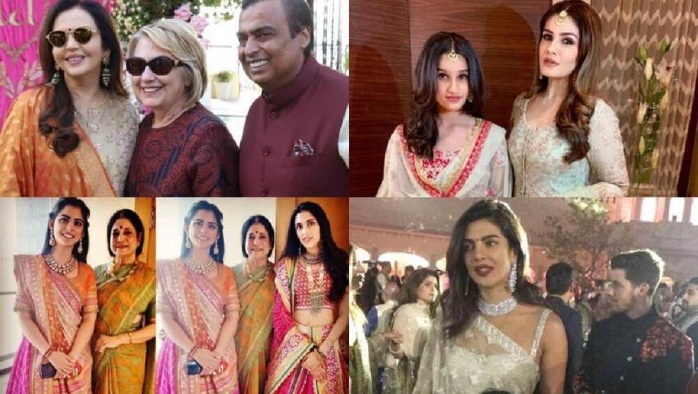 Isha Ambani-Anand Piramal प्री वेडिंग सेलिब्रेशनमध्ये नीता अंबानींनी लावले ठुमके (Videos) Isha Ambani-Anand Piramal प्री वेडिंग सेलिब्रेशनमध्ये नीता अंबानींनी लावले ठुमके (Videos)