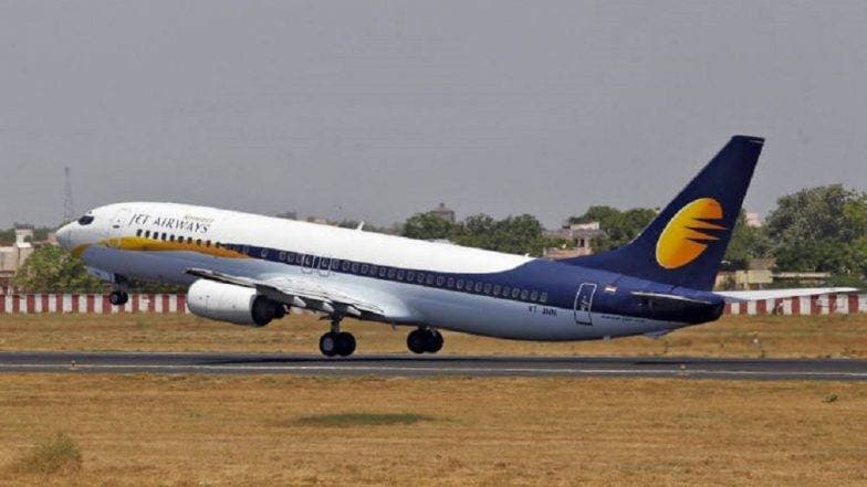 Pune - Singapore Direct Flight : आजपासून पुणेकरांना Jet Airways ची थेट सिंगापूर स्वारी, पहा तिकिटांची खास सवलत Pune - Singapore Direct Flight : आजपासून पुणेकरांना Jet Airways ची थेट सिंगापूर स्वारी, पहा तिकिटांची खास सवलत