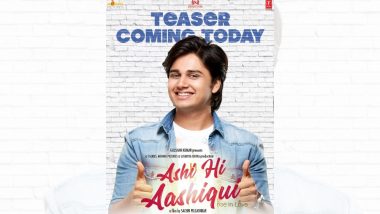 Abhinay Berde Starrer 'Ashi Hi Ashiqui' चा Teaser थोड्याच वेळात प्रेक्षकांच्या भेटीला