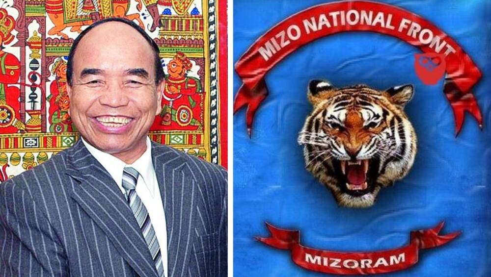 Mizoram Assembly Elections Results 2018: मिझोराम येथे नॅशनल फ्रंट आघाडीवर, काँग्रेस पिछाडीवर Mizoram Assembly Elections Results 2018: मिझोराम येथे नॅशनल फ्रंट आघाडीवर, काँग्रेस पिछाडीवर