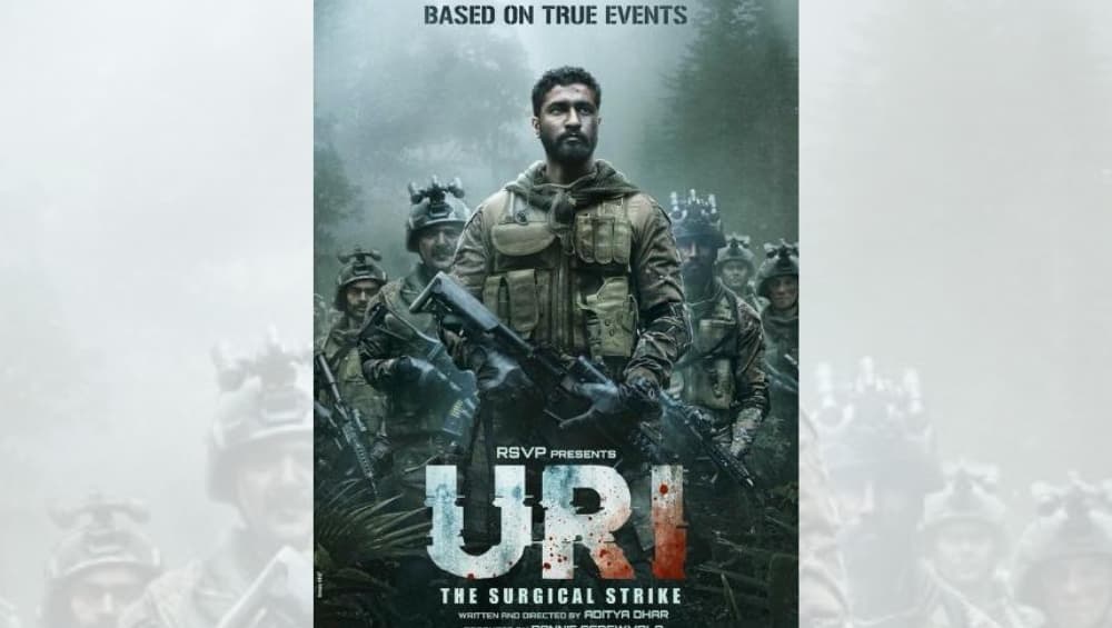 Challa Song : Uri चित्रपटातील 'छल्ला' गाणे प्रेक्षकांच्या भेटीला Challa Song : Uri चित्रपटातील 'छल्ला' गाणे प्रेक्षकांच्या भेटीला