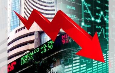 Election निकालापूर्वी Share Market मध्ये मंदी, Sensex तब्बल 572 अंकांनी कोसळला