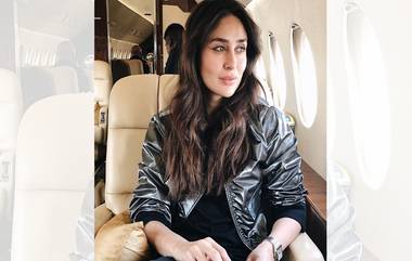 Kareena Kapoor Khan हिची कोरोनाची चाचणी पॉझिटिव्ह आल्याने निवासस्थान सील केल्याची BMC ची माहिती