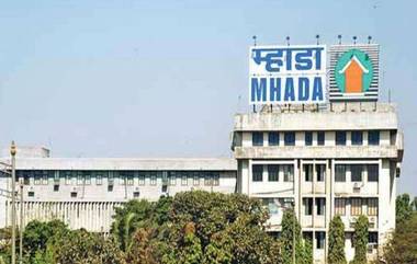 MHADA Vigilance Helpline Number : घराचं आमिष दाखवून गंडा घालणाऱ्या एजंटांच्या तक्रारीसाठी खास हेल्पलाईन सुरु