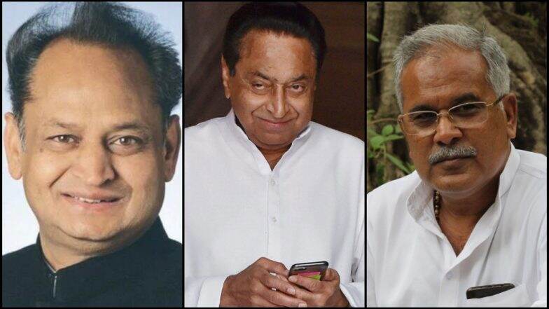 सत्तांतर झाले सत्ताग्रहणही पूर्ण; मध्य प्रदेश - कमलनाथ, राजस्थान - अशोक गेहलोत यांनी घेतली मुख्यमंत्री पदाची शपथ सत्तांतर झाले सत्ताग्रहणही पूर्ण; मध्य प्रदेश - कमलनाथ, राजस्थान - अशोक गेहलोत यांनी घेतली मुख्यमंत्री पदाची शपथ