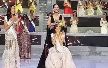 Miss World 2018: नवी विश्वसुंदरी Vanessa Ponce De Leon बद्दल या खास गोष्टी तुम्हाला ठाऊक आहेत का?