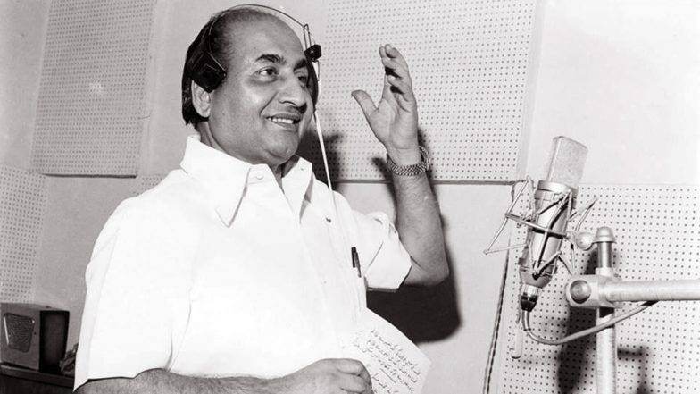 Mohammed Rafi Birth Anniversary: जाणून घ्या मोहम्मद रफी यांच्या काही खास गोष्टी आणि त्यांच्या सदाबहार गाण्यांची ही एक झलक Mohammed Rafi Birth Anniversary: जाणून घ्या मोहम्मद रफी यांच्या काही खास गोष्टी आणि त्यांच्या सदाबहार गाण्यांची ही एक झलक