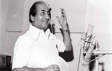 Mohammed Rafi Birthday Special:हिंदी प्रमाणेच Mohammed Rafi ची मराठी गाणी देखील आजही लोकप्रिय !