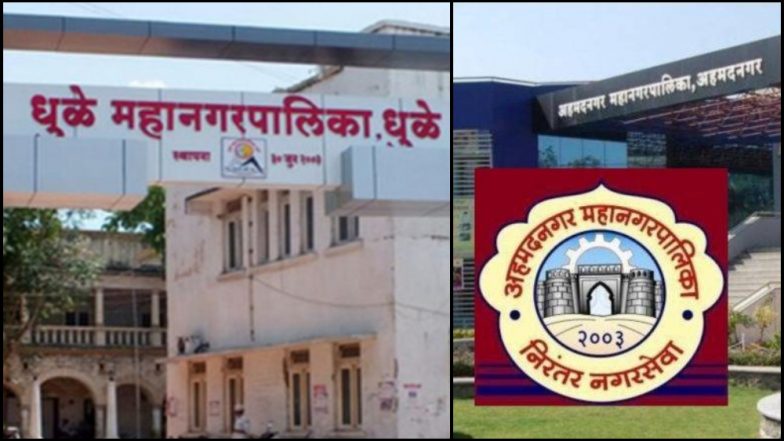 अहमदनगर, धुळे महापालिका निवडणूक निकाल: प्राथमिक कल हाती, पाहा  जनमताचा कौल
