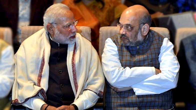 Lok Sabha Election Results 2019: लोकसभा निवडणुकीचा आढावा घेण्यासाठी आज संध्याकाळी 5.30 वाजता भाजपच्या संसदीय मंडळाची बैठक, भाजप कार्यकर्त्यांशी पंतप्रधान मोदी साधणार संवाद Lok Sabha Election Results 2019: लोकसभा निवडणुकीचा आढावा घेण्यासाठी आज संध्याकाळी 5.30 वाजता भाजपच्या संसदीय मंडळाची बैठक, भाजप कार्यकर्त्यांशी पंतप्रधान मोदी साधणार संवाद