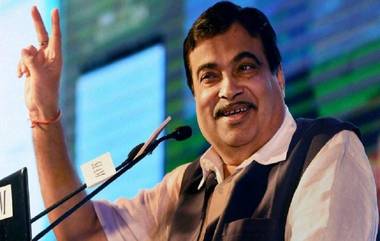 Nitin Gadkari 62nd Birthday: नितिन गडकरी यांच्या 62व्या वाढदिवशी तीन वर्षाच्या चिमुकल्यासह 'या' नेत्यांनी दिल्या खास शुभेच्छा