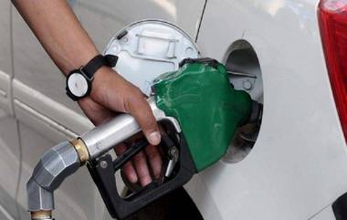 Petrol-Diesel Price Today: पेट्रोल व डिझेलच्या किंमतीमध्ये आज पुन्हा झाली वाढ; जाणून घ्या मुंबई, दिल्लीमधील दर