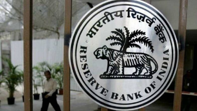 93 वर्ष जुन्या असलेल्या लक्ष्मी विलास बँकला आर्थिक अनियमिततचे कारण देत RBI कडून निर्बंध 93 वर्ष जुन्या असलेल्या लक्ष्मी विलास बँकला आर्थिक अनियमिततचे कारण देत RBI कडून निर्बंध
