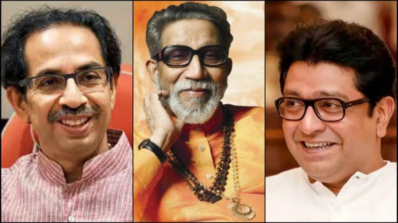 बाळासाहेबांच्या पश्चात उद्धव ठाकरे यांच्या 'मातोश्री'त राज ठाकरे यांचे स्थान कायम