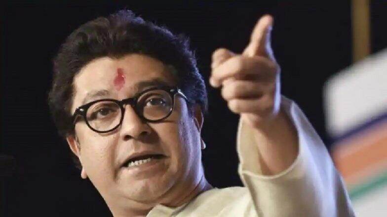 Lok Sabha Elections: राज ठाकरे यांना मुंबई मध्ये सभा घेण्यास परवानगी; 23 एप्रिलला काळाचौकी मधून धडाडणार तोफ Lok Sabha Elections: राज ठाकरे यांना मुंबई मध्ये सभा घेण्यास परवानगी; 23 एप्रिलला काळाचौकी मधून धडाडणार तोफ