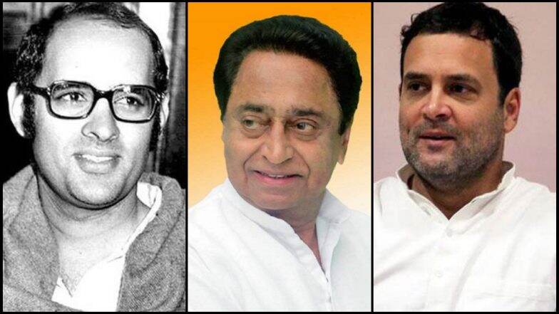 दोस्तीचे पक्के कमलनाथ; राहुल गांधी यांच्या सोबतच संजय गांधी यांनाही दिले पोस्टरवर स्थान दोस्तीचे पक्के कमलनाथ; राहुल गांधी यांच्या सोबतच संजय गांधी यांनाही दिले पोस्टरवर स्थान