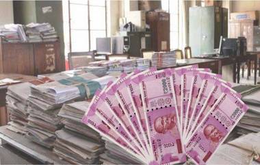 7th Pay commission: राज्य सरकारी कर्मचाऱ्यांना सातवा वेतन आयोग लागू; राज्य सरकारकडून नववर्षाची भेट