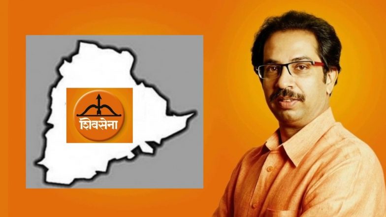 Telangana assembly elections 2018: तेलंगणामध्ये शिवसेनेचा भगवा फडकणार?