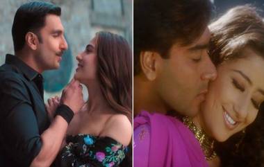 Simmba Song Tere Bin: सिम्बा सिनेमातील 'तेरे बिन' या नव्या गाण्यात रणवीर-साराचा रोमांटिक अंदाज!